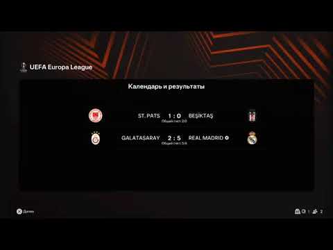 Видео: Стрим спустя 3,5 года FC25