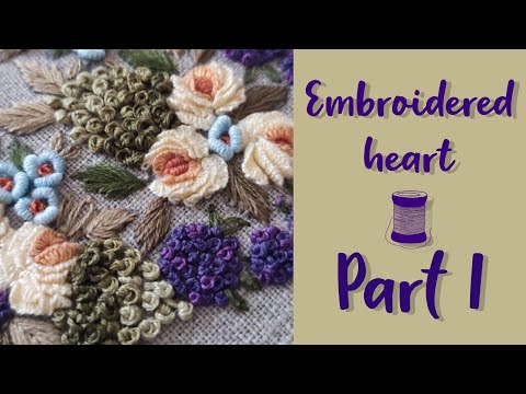 Видео: Бразильская вышивка часть 1 как вышить розу, . How to embroider a rose, brasilian embroidery part1.
