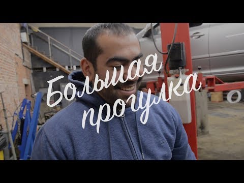 Видео: VW T3 Caravelle. "Старина" Часть 10. Что с головой? Завели или нет?