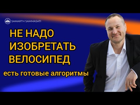 Видео: Вы не поверите,какой будет результат,если будете его применять 