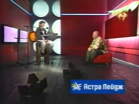 Видео: Диана Арбенина - Взрослые песни (2001)