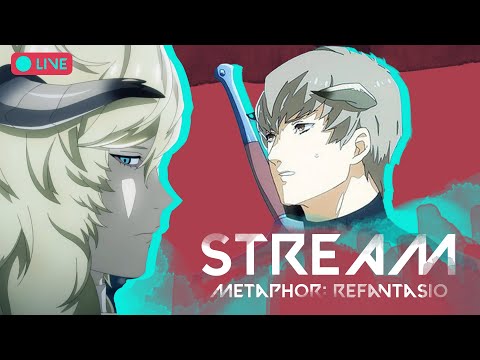 Видео: Metaphor: ReFantazio #22 Финал?