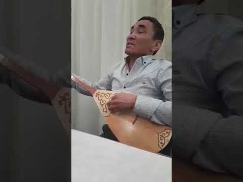 Видео: Базарбай ақын терме! 2019 май