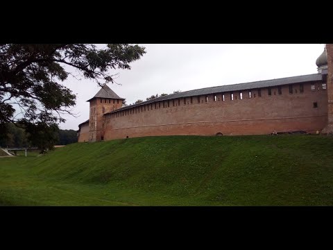 Видео: Великий Новгород. Кремль.           Veliky Novgorod. Kremlin.