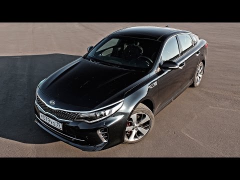 Видео: Лучшее предложение! Но не без косяков. KIA Optima GT Тест драйв КИА Оптима ГТ 2016-2017