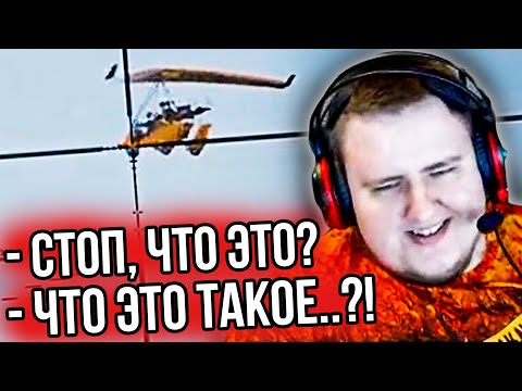 Видео: ЛАМЫЧ КАТАЕТ ДУО С РАНДОМАМИ. ТАНЯ СНОВА АТАКУЕТ. НАБЛЮДЕНИЕ ЗА TPP ИГРОКАМИ. (16.01.2020)