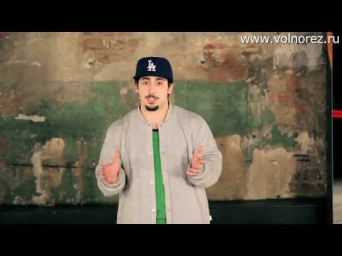 Видео: Кач в топроке