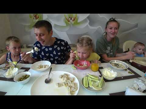 Видео: МУКБАНГ ПЕЛЬМЕНИ | НАШ НОВЫЙ ПОМОЩНИК 😍 | MUKBANG DUMPLINGS #мукбанг