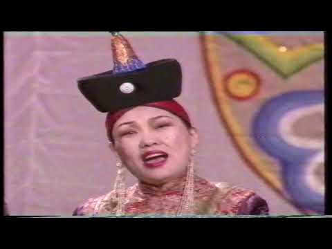 Видео: Хөх торгон дээл - Д.Гэрэлмаа, С.Дуламсүрэн
