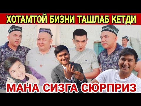 Видео: ФИНАЛ АСОСИЙ КИСМ...НЕГА БУНДАЙ БУЛДИ...(ОХУНОВ ТВ)