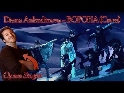 Видео: Реакция оперной певицы - BOPOHA (Ворона) || Диана Анкудинова