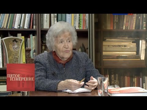 Видео: Пятое измерение. Выпуск от 08.08.18 / Телеканал Культура
