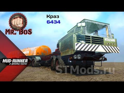 Видео: Краз 6434/Честный Обзор/Spintires: MudRunner/