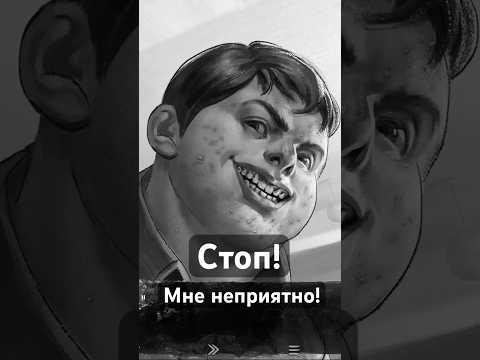 Видео: Дать отпор или стерпеть? #зайчик #дневничокпрохождений #katyagamediary #лестплейщица #прохождение