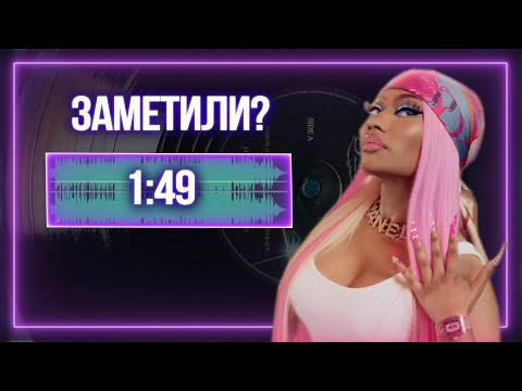Видео: Почему песни стали короче?
