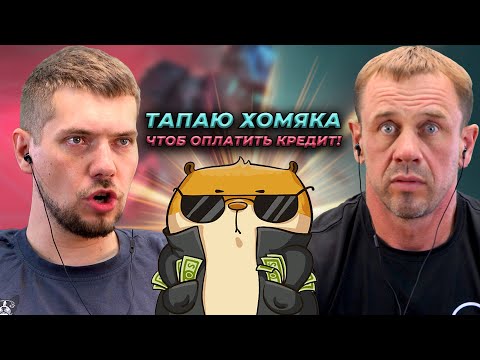 Видео: СБЕЖАЛ ОТ КРЕДИТОРА В КАМБОДЖУ | БАНКРОТСТВО | Кузнецов | Аллиам