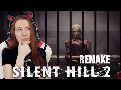 Видео: В тумане в тюрьме  | SILENT HILL 2 REMAKE Прохождение