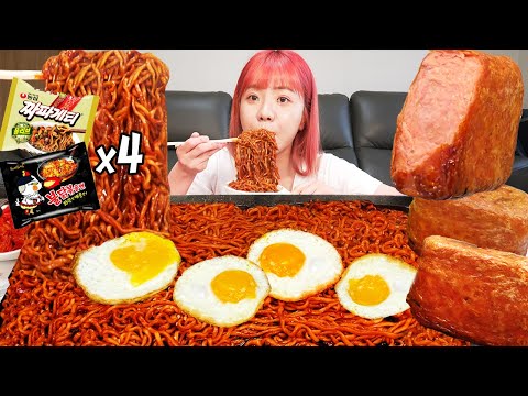 Видео: Острый самьянг рамэн + лапша с черной фасолью + спам MUKBANGㅣОгненная лапша, шоу с чапагетти🔥