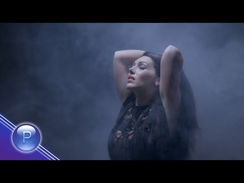 Видео: MARIA PETROVA - IZIGRA ME / Мария Петрова - Изигра ме, 2015