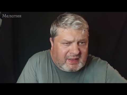 Видео: Одинокий цветок