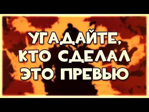 Видео: С днём рождения, сиди думай!