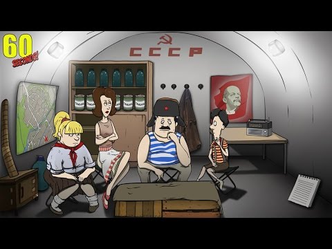 Видео: СУРОВЫЙ РУССКИЙ ТИМОФЕЙ - 60 Seconds! #4