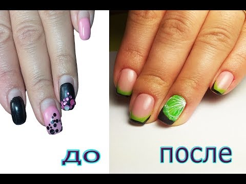 Видео: ❤ сочный ЛАЙМ на ногтях ❤ MEISTER WERK ❤ ЛЕТНИЙ дизайн ногтей гель лаком ❤ РИСУЕМ ЛАЙМ НА НОГТЯХ ❤
