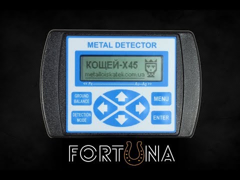 Видео: Кощей Х45 - инструкция. Быстрый старт