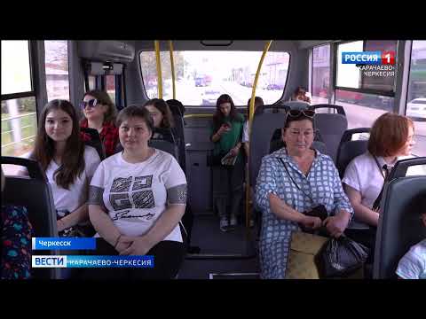 Видео: Автотранспортное предприятие Черкесска постоянно обновляет автопарк