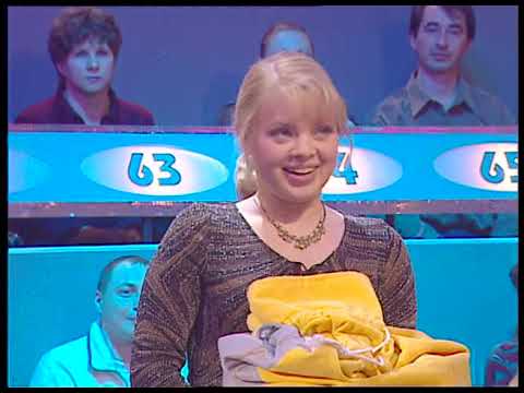 Видео: 490-й тираж Русского лото 28 февраля 2004 года. В гостях Анна Маркова и группа Диамант