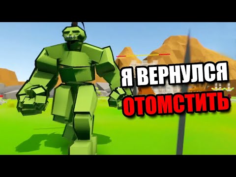 Видео: Король вернулся и отомстил Оркам  No King No Kingdom