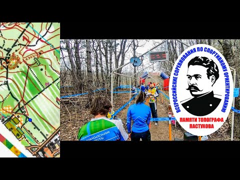 Видео: Just Hope • Headcam orienteering • Пастухова 2024, 3 день • С комментариями!