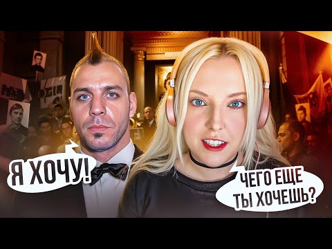 Видео: Немецкий по Песням: RAMMSTEIN - ICH WILL