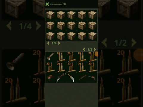 Видео: Открытие 100 ящиков в Omega Vanitas