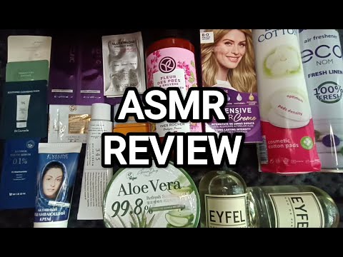 Видео: ASMR REVIEW 💤 / АСМР ОБЗОР ✨/ RELAXING