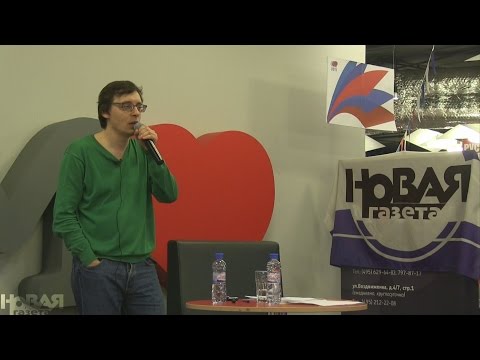Видео: Лекция Андрея Аствацатурова  «Загадка Сэлинджера»