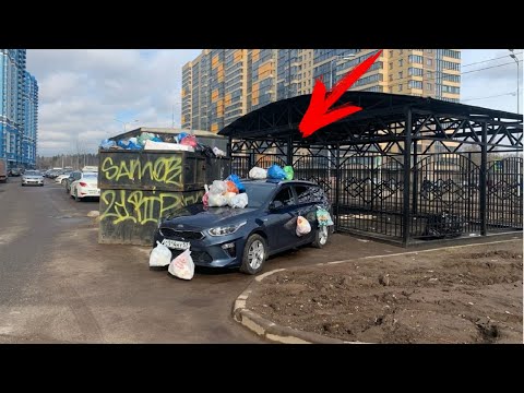 Видео: Наказания автохамов за неправильную парковку №6