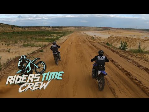Видео: RIDERSTIMECREW. Летняя тусовка 2021