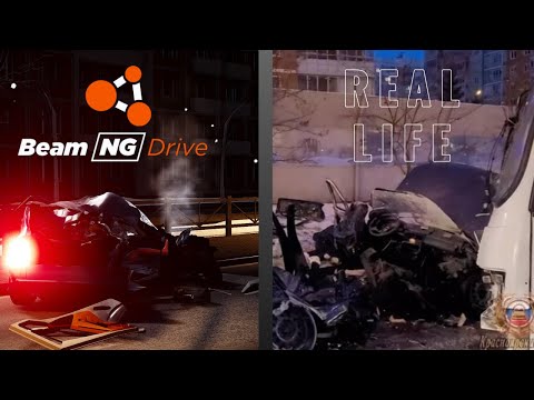 Видео: Аварии на реальных событиях #13 [ BeamNG.Drive Flashbacks ]