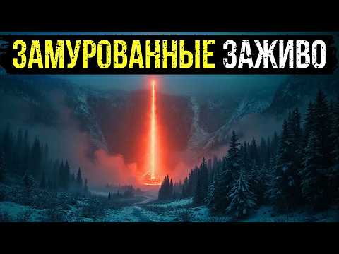 Видео: СЕРДЦЕ ЗЕМЛИ: ЧТО УСЛЫШАЛИ ШАХТЕРЫ НА ГЛУБИНЕ 12 КМ ПЕРЕД СМЕРТЬЮ?