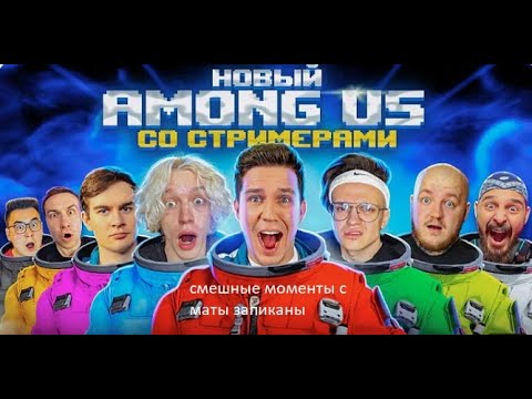 Видео: смешные моменты с запикиванием матов