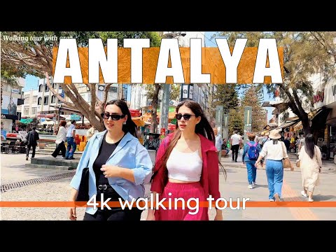 Видео: Анталия, Турция 🇹🇷 - пешеходная экскурсия в 4k HDR [Полное видео]