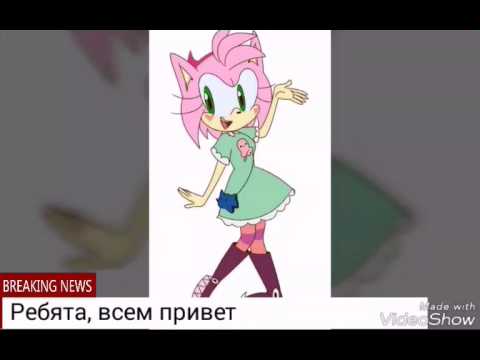 Видео: Школа (комикс)4 серия