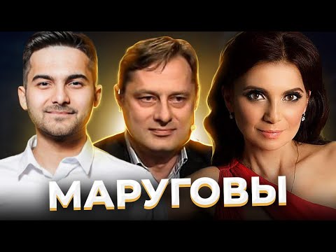 Видео: "Мир без Бога и любви". Семья МАРУГОВЫХ