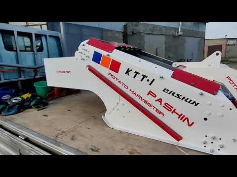 Видео: Картофелекопалка КТТ 1 производства Pashin