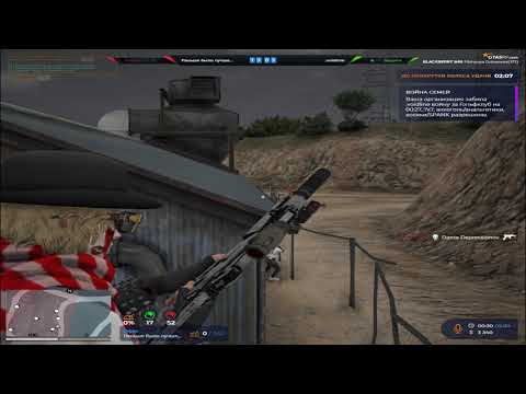 Видео: скучный биф на @GTA5RP