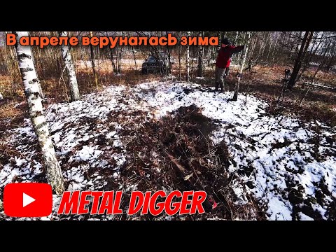 Видео: Выпал снег, а мы едем в глубины торфяных разработок.