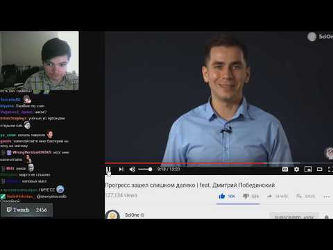 Видео: Uebermarginal СМОТРИТ Прогресс зашел слишком далеко. (ПРОГРЕССА НЕ СУЩЕСТВУЕТ). Убермаргинал.