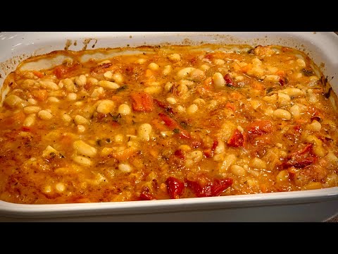 Видео: Как да сготвим Най-вкусният боб на фурна - стъпка по стъпка / Фасоль, запечённая в духовке