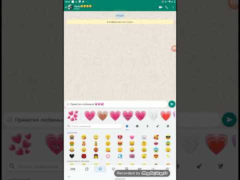 Видео: Переписка с подругой Ксюшей Мы больше не лп? РАССТАЛАСЬ С ПАРНЕМ? Часть 1